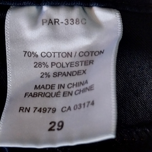 Parasuco Denim Jeans For Women - Picture 3 of 4